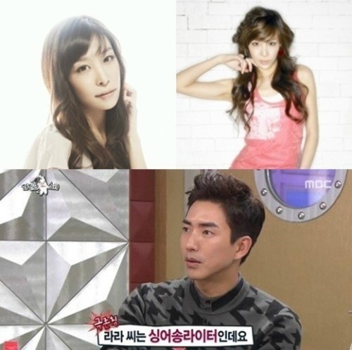 사진=온라인 커뮤니티