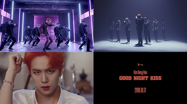 김동한, 미니 2집 타이틀곡 ‘굿나잇 키스’ 퍼포먼스 트레일러 공개