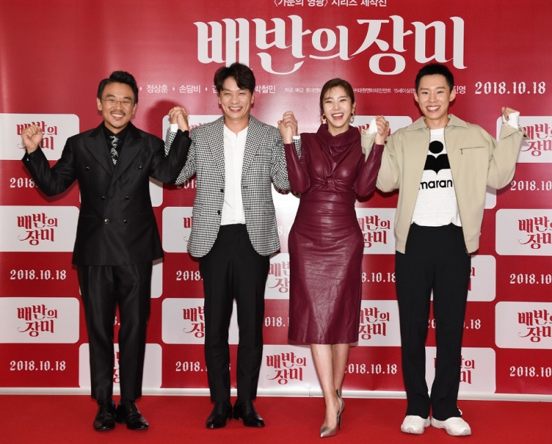 사진=롯데엔터테인먼트, 태원엔터테인먼트