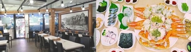 제철 맞은 대게 푸짐하게 즐기는 속초 맛집 "가재랑대게랑 바다축제’