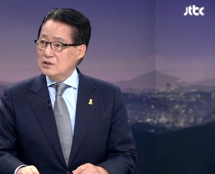 사진=JTBC 뉴스