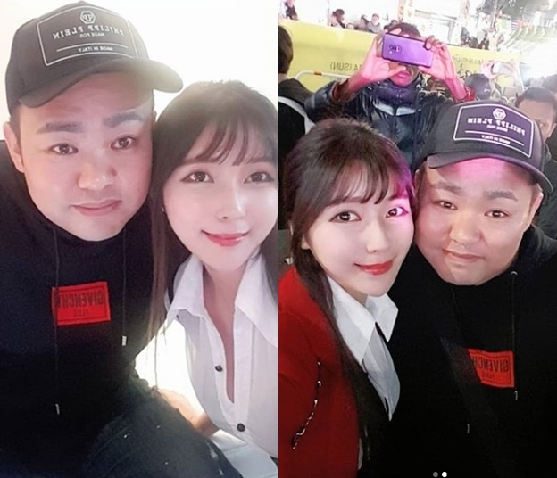 ⓒ 아프리카tv 김세라 인스타그램