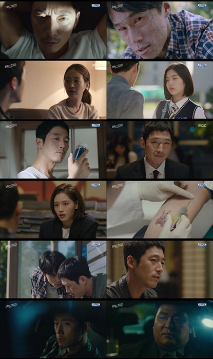 '베드파파' 장혁, 파란 알약 건네준 남자의 죽음 알고 경악