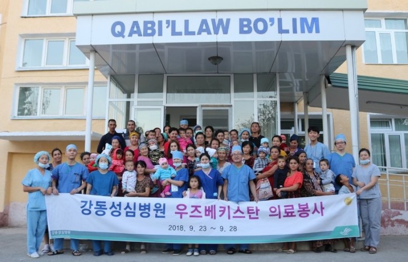 강동성심병원, 우즈벡 구순구개열·화상흉터 재건 환아 500여명 수술·치료 지원