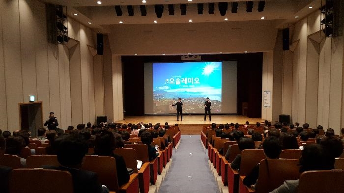 청렴과 문화의 만남, 팝페라 청렴콘서트 개최