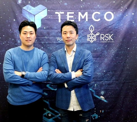 블록체인 플랫폼 템코, 글로벌 엑셀러레이터 'BLOCKCHAIN i'과 전략적 파트너쉽 맺어