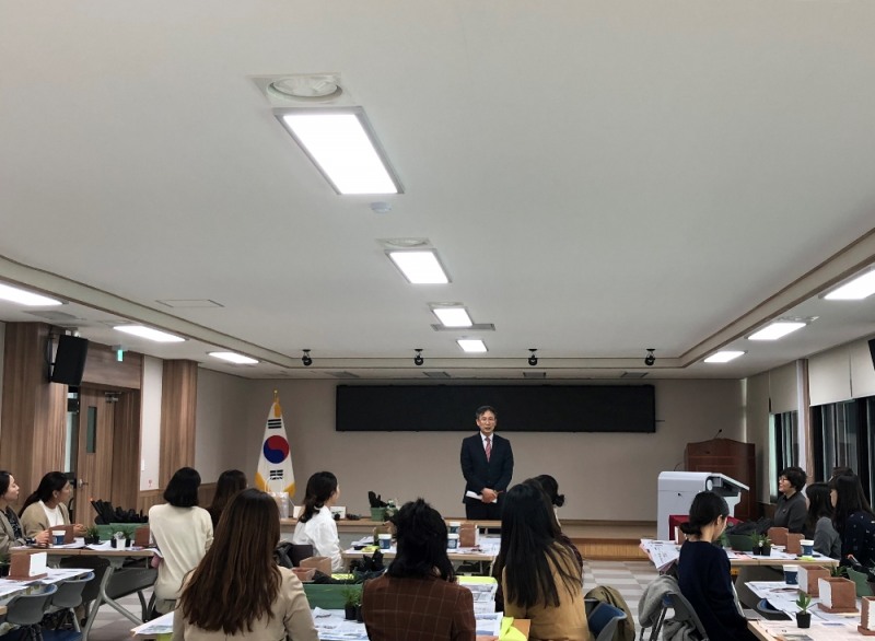 나눔 힐링 원예를 통한 소통과 교감