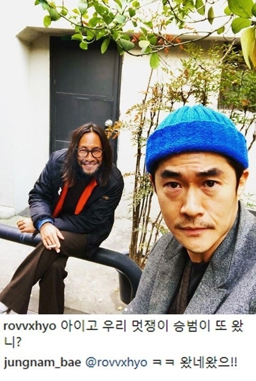 류승범 근황 공개…전 여친 공효진이 댓글을? 쿨하게 인사