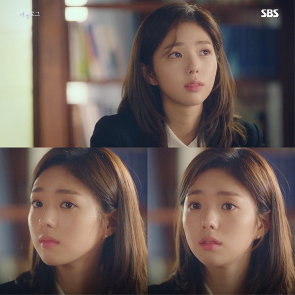 ‘여우각시별’ 채수빈, 3초 만에 반한 결정적인 순간