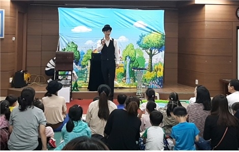 실종·유괴 예방 교육 인형극 ‘개구쟁이 피노키오’