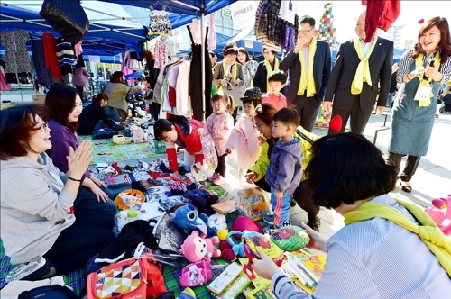 공공형 어린이집연합회, '푸른 콩깍지 나눔 축제' 개최