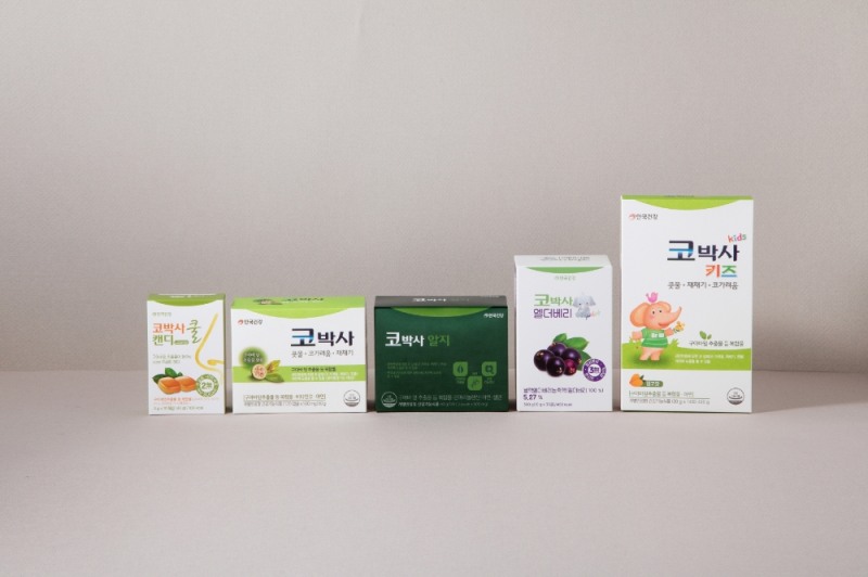 환절기 미세먼지 극성, 안국건강 코박사 구매자에게 특별사은품 증정