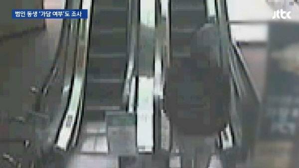 강서구 PC방 살인, "환불 안해주면 죽이겠다" 살인 암시에 피해자 '경찰에 SOS 청했지만'