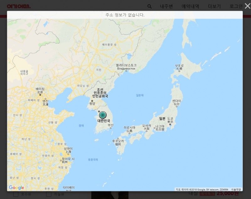 (사진=여기어때 홈페이지-일본해 지도)