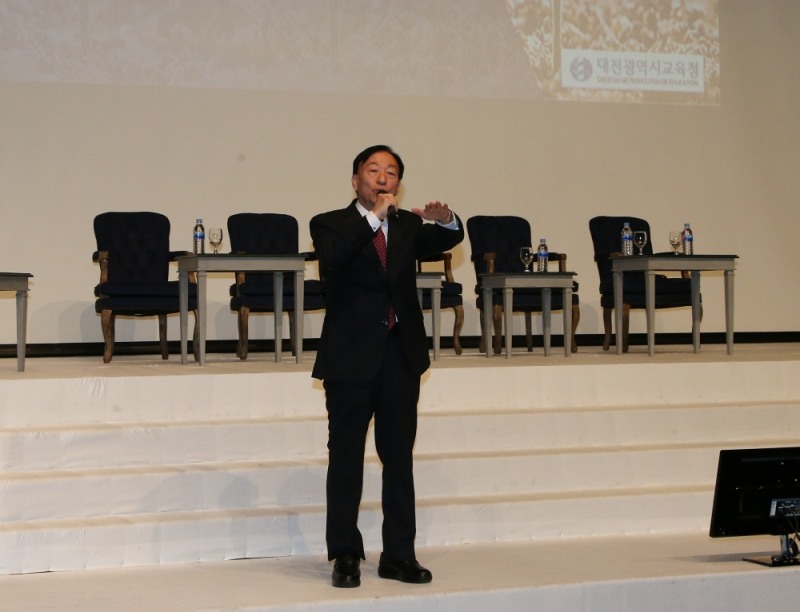 (사진=토크 콘서트 특별강연)