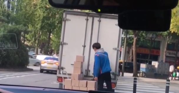 ⓒ 한 인터넷 커뮤니티