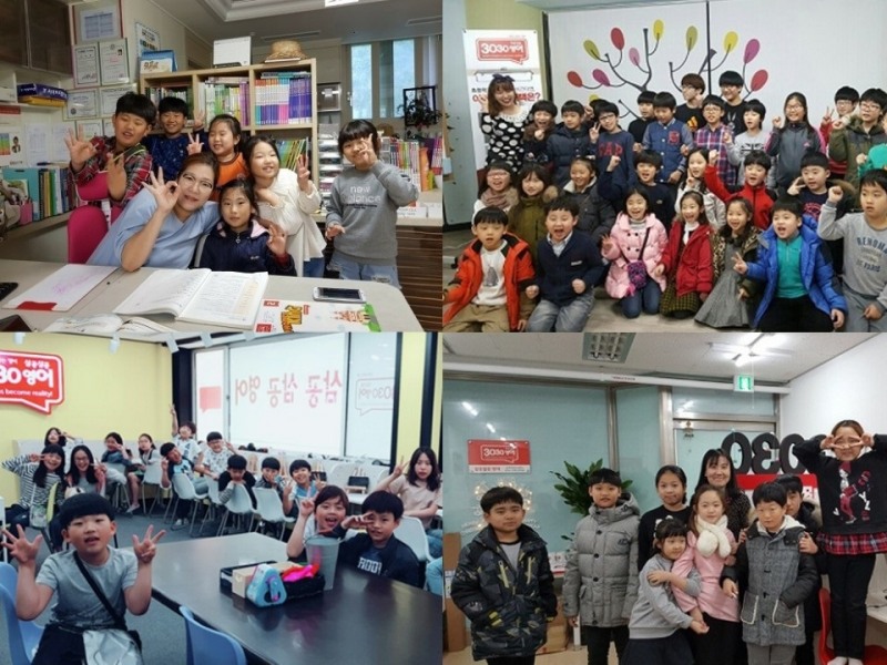 학부모와 학생이 만족하는 영어학원, 컨텐츠와 관리가 핵심