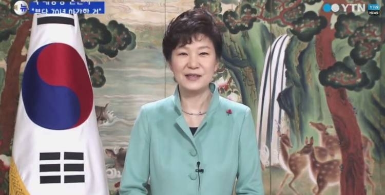 사진=YTN뉴스 방송화면