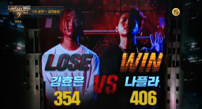 Mnet '쇼미더머니777' 방송 화면