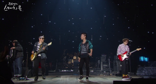 KBS2 '유희열의 스케치북' 방송 화면