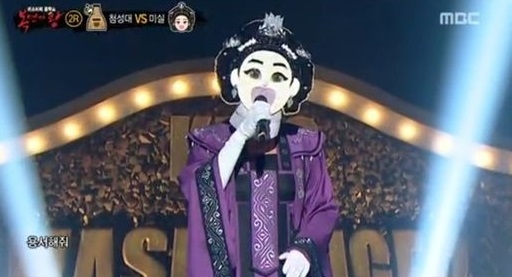 사진=MBC '복면가왕'방송캡처