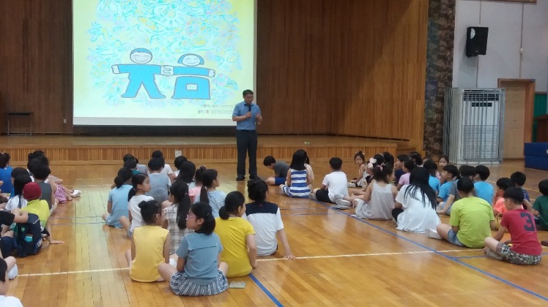 그림책 읽기로 서로의 마음 알아가는 '그림책 콘서트'