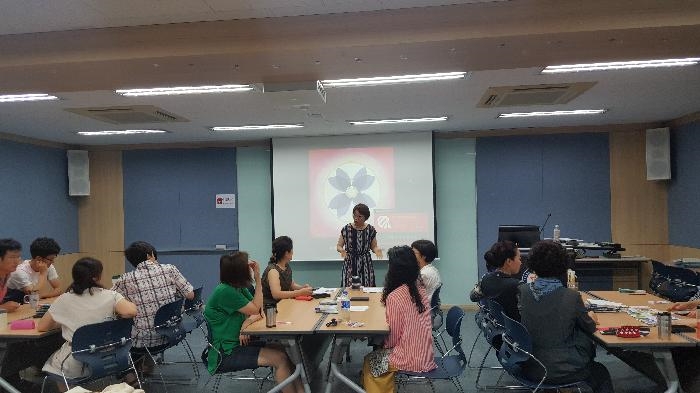 심리적 치유...'교원 힐링 프로그램' 운영