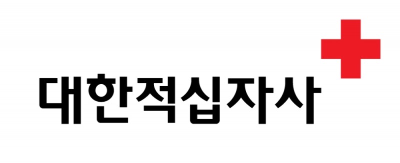 대한적십자사, 계약직→정규직 면접에 직상급자가 면접관으로... 줄도 잘서야 합격?