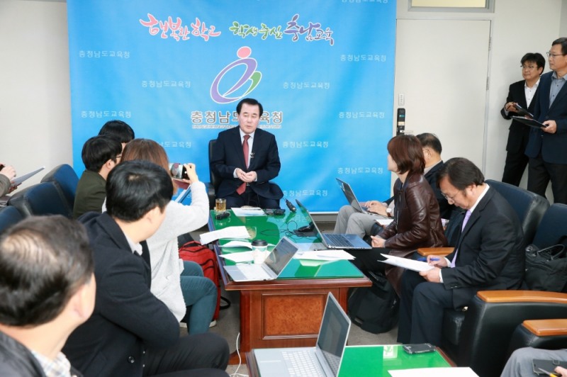 충남교육청, 사립유치원 투명성 확보방안 발표