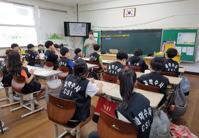 두암초, 꿈을 키우는 진로체험 활동 실시