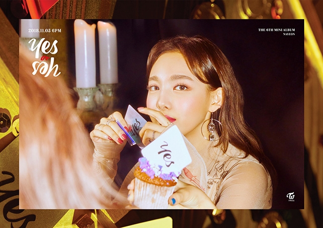 걸그룹 트와이스의 나연