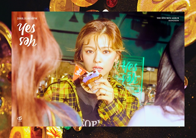 걸그룹 트와이스의 정연