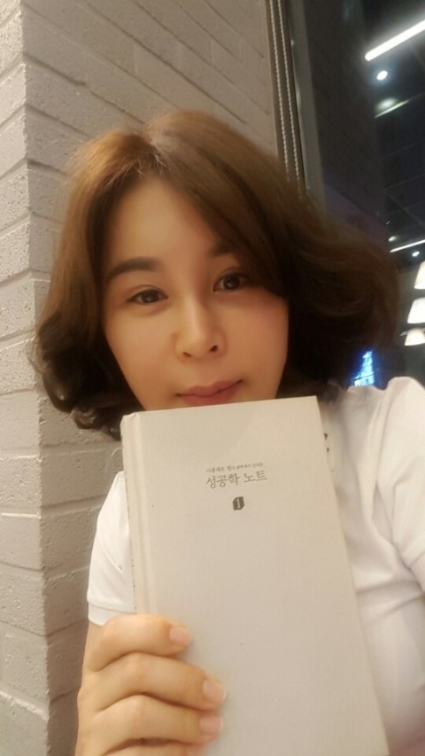 사진=이나금 sns