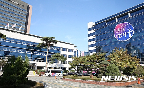 (사진=뉴시스)