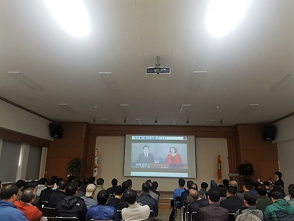 서울중부소방서, 관내 공사장 관계인 안전교육 실시