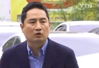 사진=YTN뉴스 방송화면