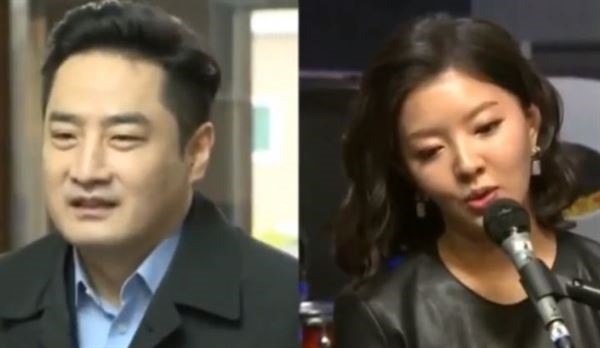 사진=방송화면 캡처