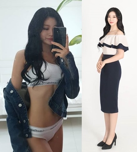 ⓒ 전지영 인스타그램