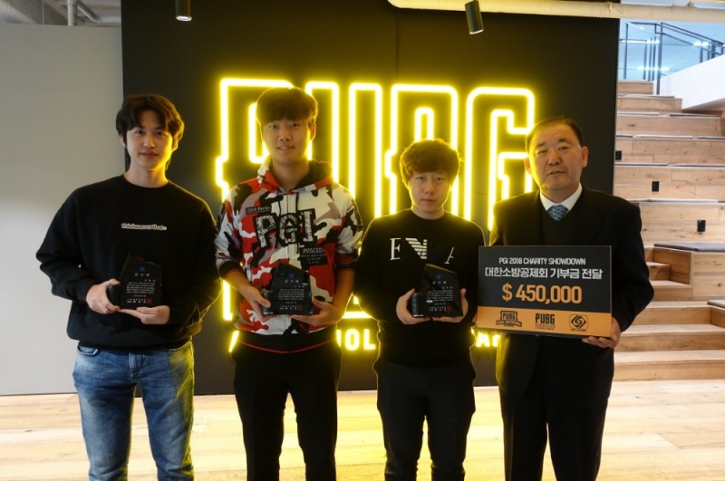 '파파 팀' 김봉상∙구교민∙심영훈, PGI 채리티 상금 4.5억 기부