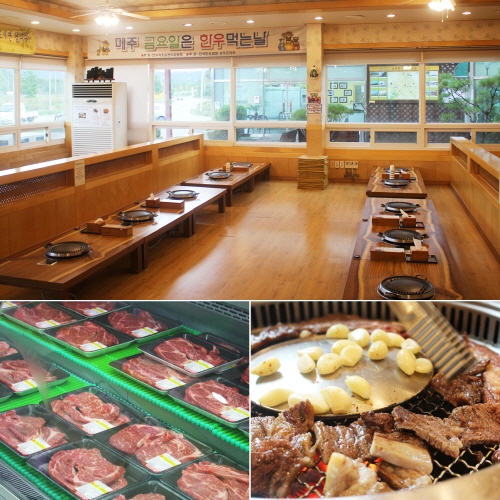 인생샷 찍기 좋은 가을의 성주, 맛집 등 가볼 만한 곳은