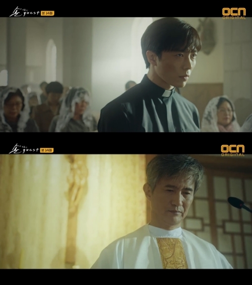 ⓒ OCN '손 the guest' 방송 화면