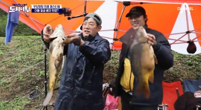 채널A '도시어부-나만 믿고 따라와' 방송 화면