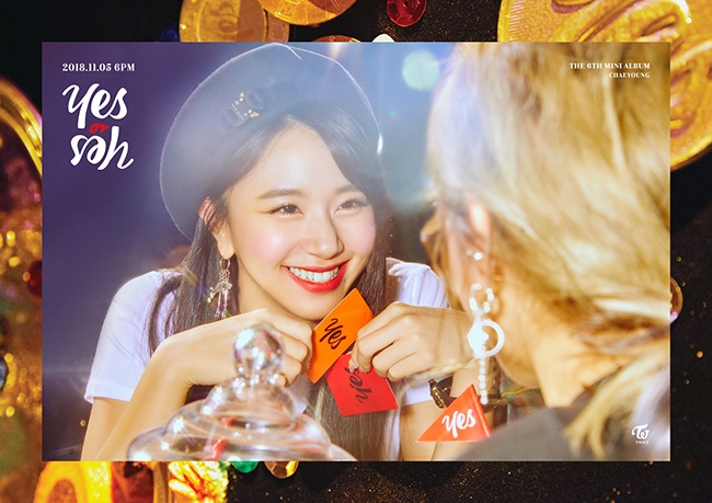 걸그룹 트와이스 채영의 신곡 'YES or YES' 개인 티저 이미지