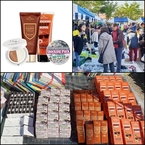 소외계층을 위한 도움의 손길… 라벨영, ‘THE 선한 바자회’후원