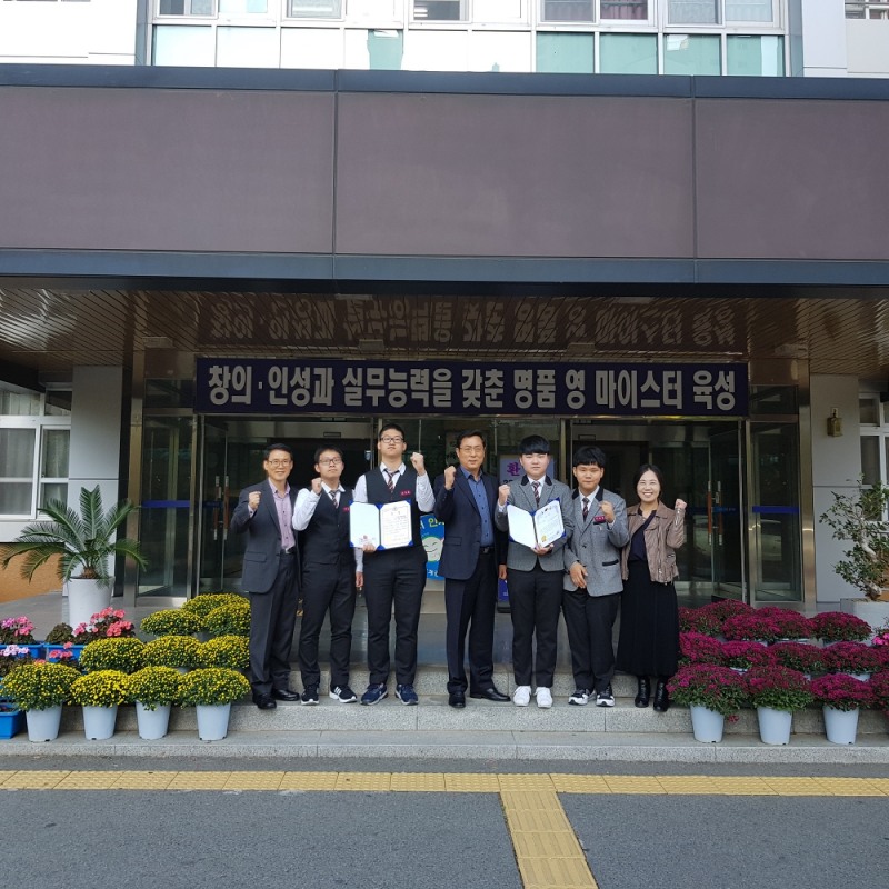 우린 기술이랑 인문학 같이 배운다