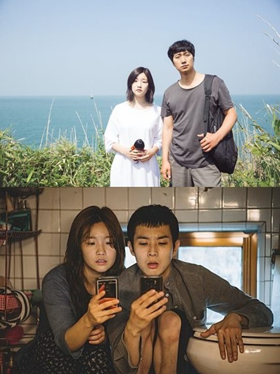 '군산: 거위를 노래하다', 배우 박소담 자폐증 캐릭터 '완벽 소화'