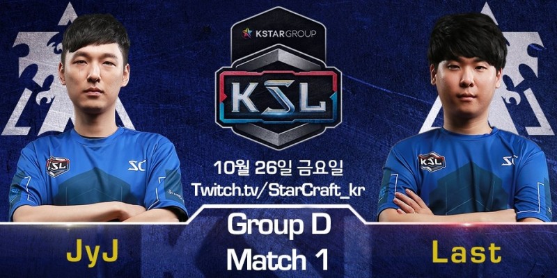 'KSL 초대 우승자' 김성현, 시즌2 첫 출전