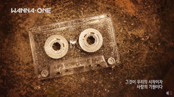 그룹 워너원의 새 앨범 티저 영상