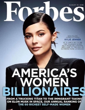 킴 카다시안 막내 카일리 제너, 자수성가 억만장자 등극…재산 어느정도?