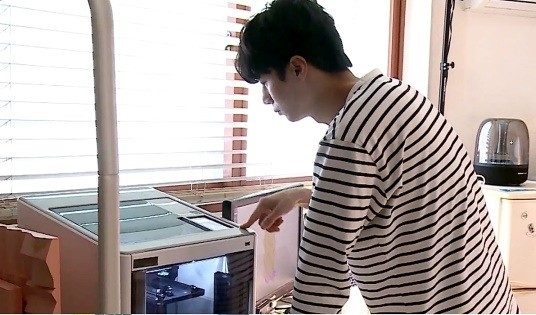 MBC '나 혼자 산다' 방송 캡쳐